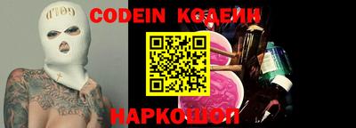 гашик Нарткала