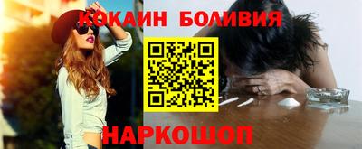 гашик Нарткала