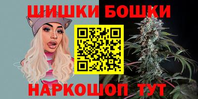 МДМА Нальчик