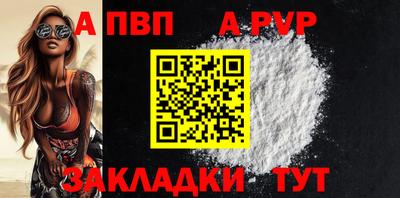 МДМА Нальчик