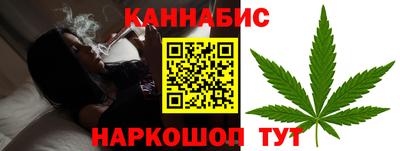 МДМА Нальчик