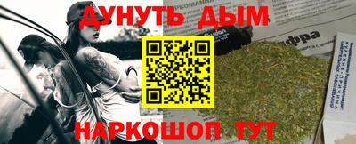 гашик Нарткала