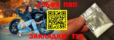 МДМА Нальчик