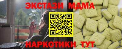 гашик Нарткала