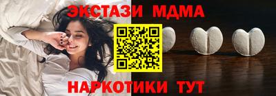 гашик Нарткала