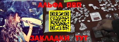 гашик Нарткала