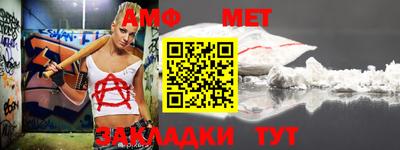 гашик Нарткала