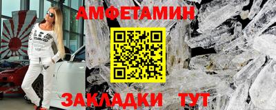 МДМА Нальчик