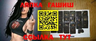 мяу мяу мука Наро-Фоминск