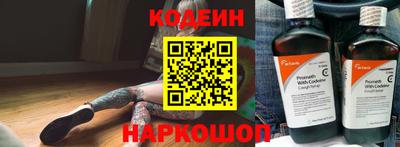 МДМА Нальчик