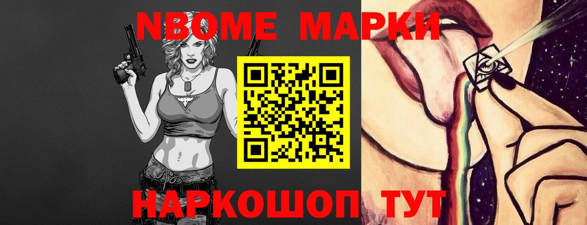 LSD-25 экстази ecstasy  ЛСД экстази  Невинномысск  Вход с VPN  LSD-25 экстази кислота 